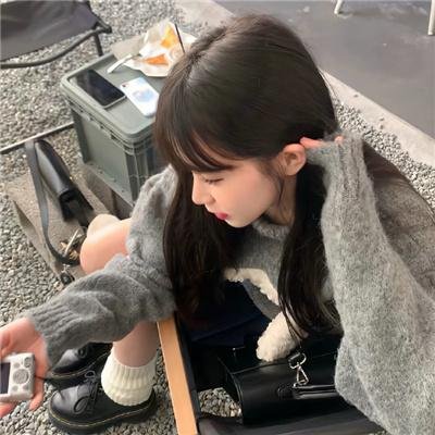 疵