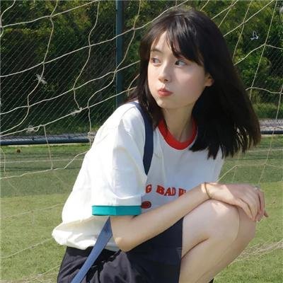两个我都爱