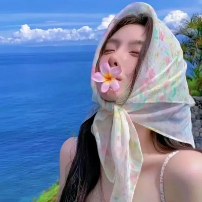 伙伴夫妻